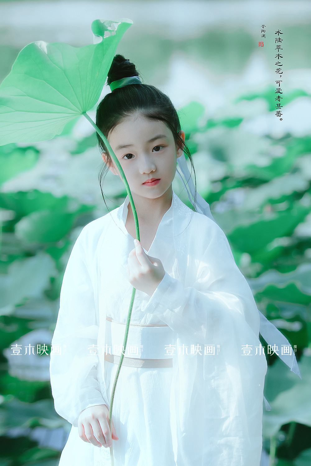 亲子儿童系列