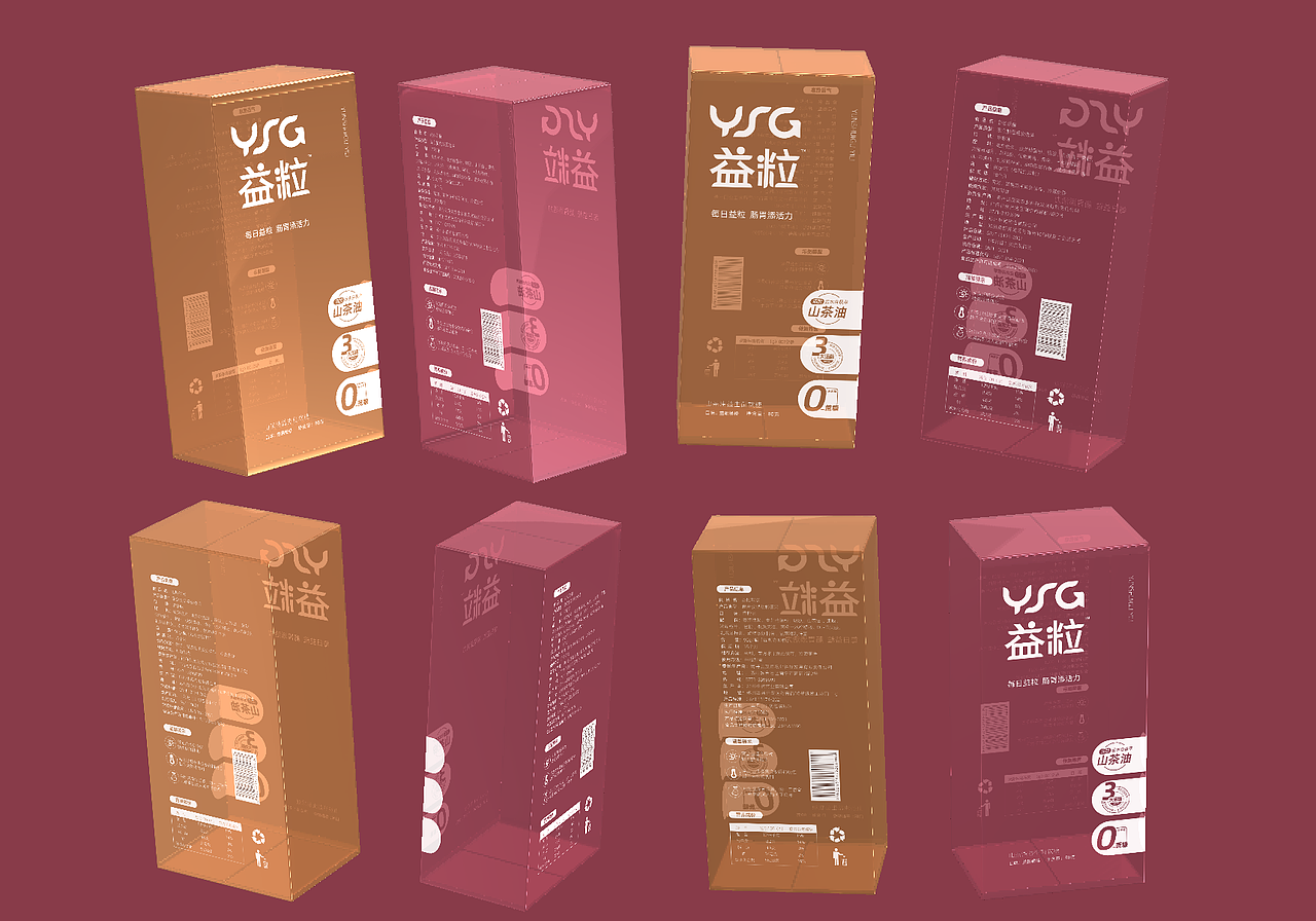 包装设计/快消品