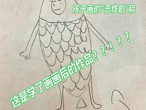 创作没灵感，怎么办？