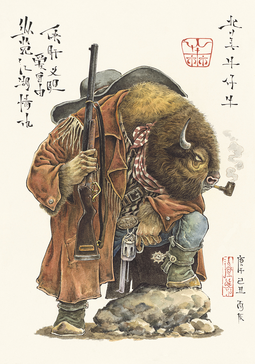 大牛市 渣熊作（图ZMjM5MjUyNjgw） - 商业插画 - 站酷设计师绘画小能手渣熊原创素材 - 站酷ZCOOL