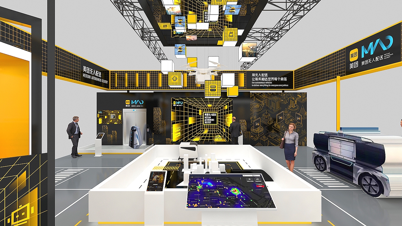 又几年了（图ZMjU5MjM5Njk2） - 其他三维 - 站酷设计师小小鱼头原创素材 - 站酷ZCOOL