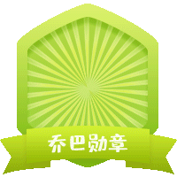 动效设计（图ZMjI4ODQ0NTg0） - 动效设计 - 站酷设计师碎蜂原创素材 - 站酷ZCOOL