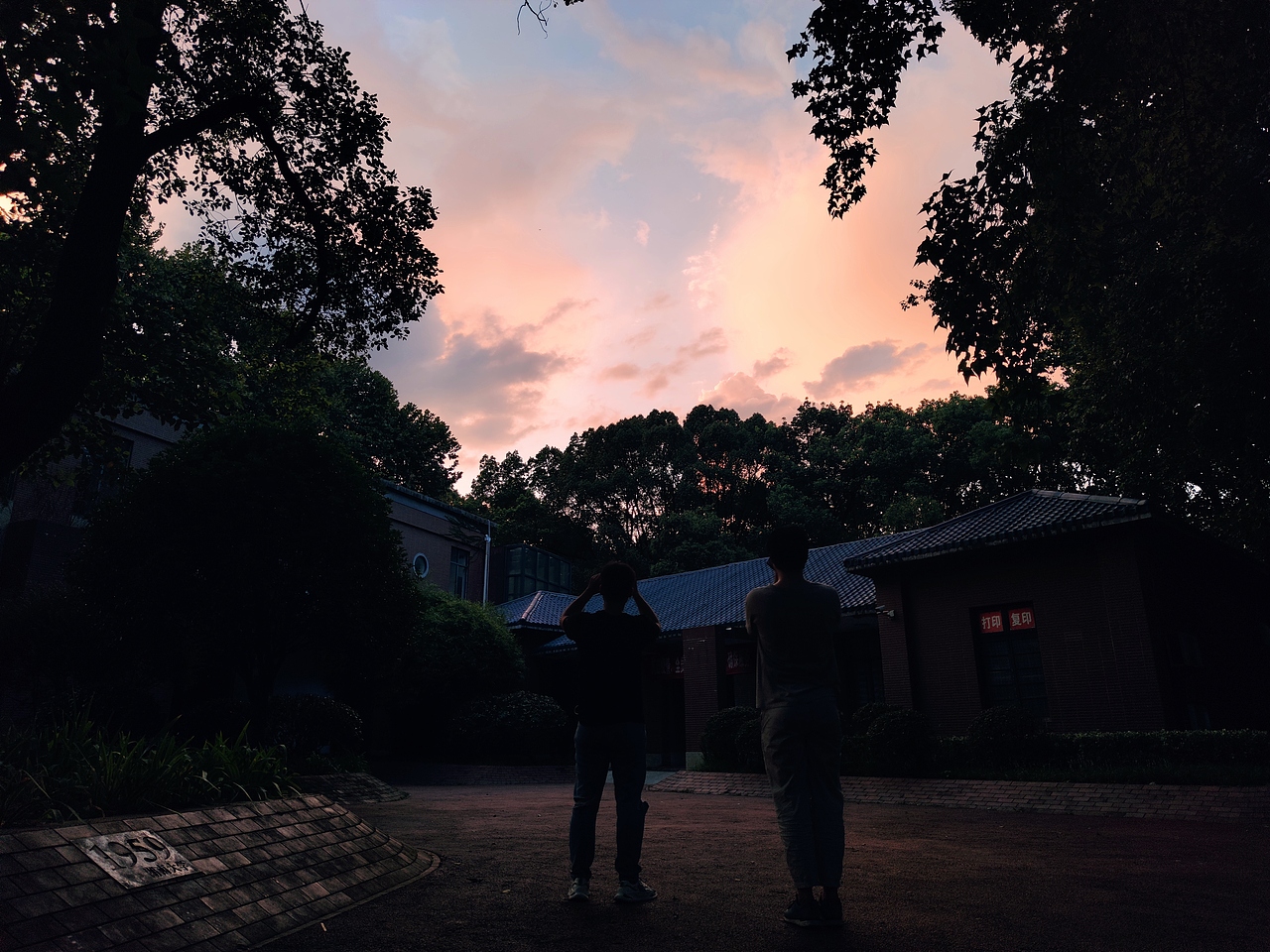 手机记录的生活碎片（图ZMjUyODExNTgw） - 风光摄影 - 站酷设计师顾小欢原创素材 - 站酷ZCOOL