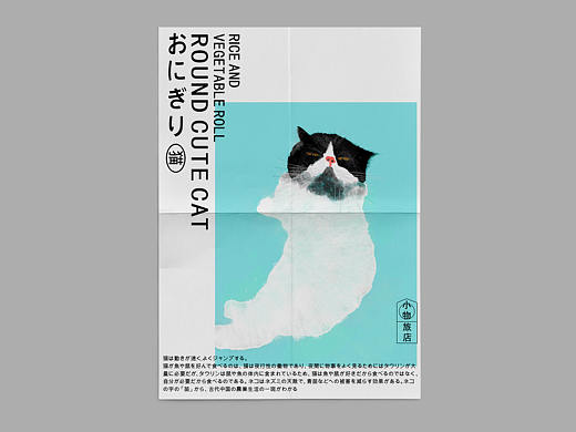 小物旅店 - 海报（个人主页-ZNTY2MzgwNzI=） - 海报 - 站酷设计师wangtao198681原创素材 - 站酷ZCOOL