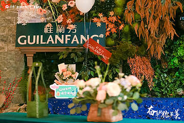 2021 保利湾区女神节活动