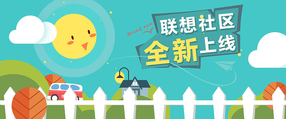 Banner设计作品（图ZMzI1NTQ5MTY=） - 运营设计 - 站酷设计师清泠彦同原创素材 - 站酷ZCOOL