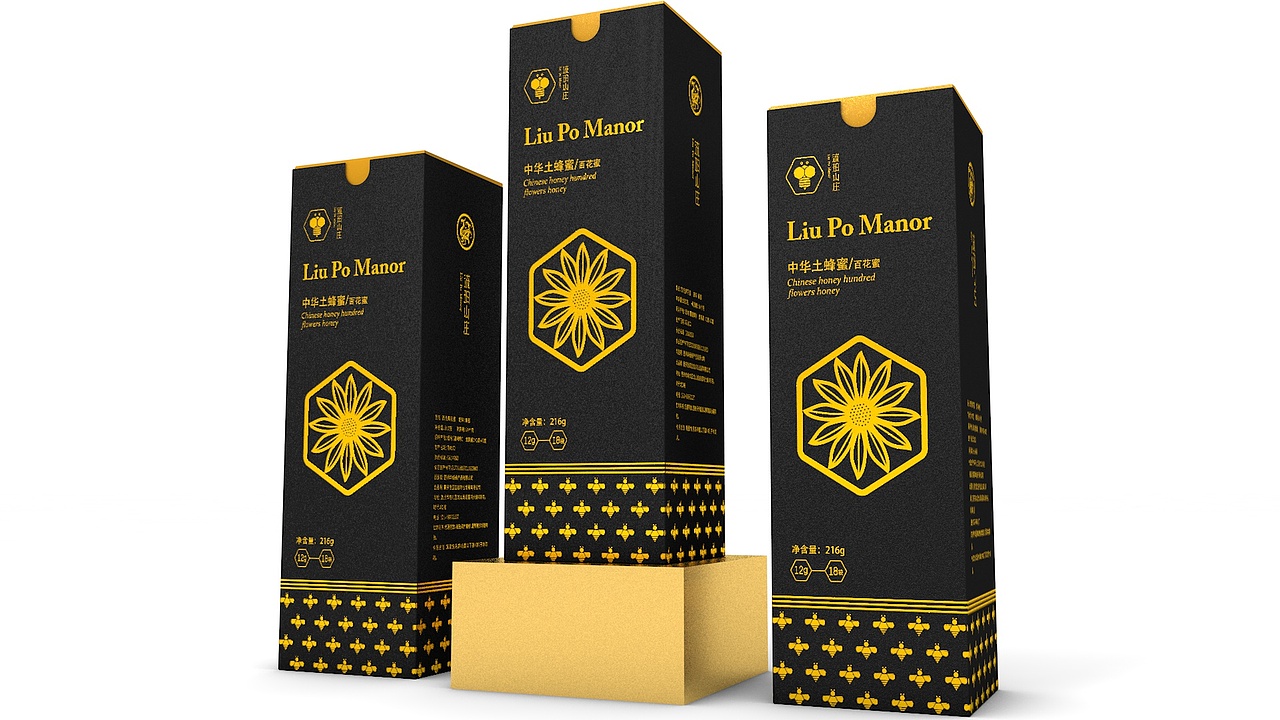 蜂蜜包装