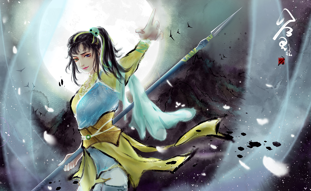 少年歌行司空千落