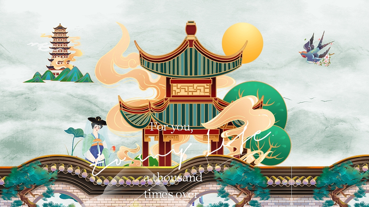 国风插画（图ZMjUzOTc2MTA0） - 商业插画 - 站酷设计师终结者Ai原创素材 - 站酷ZCOOL