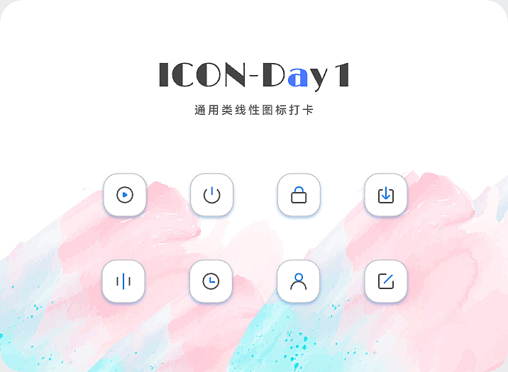 线性图标设计（图ZMjk0NDA0OTUy） - 图标 - 站酷设计师viola1原创素材 - 站酷ZCOOL