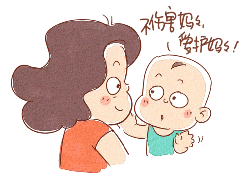 恶棍天使是啥样？养个娃就知道了（图ZNTMxODc3OTY=） - 中/长篇漫画 - 站酷设计师上帝的布偶原创素材 - 站酷ZCOOL