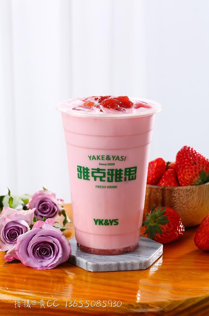 雅克雅思一杯有故事的奶茶