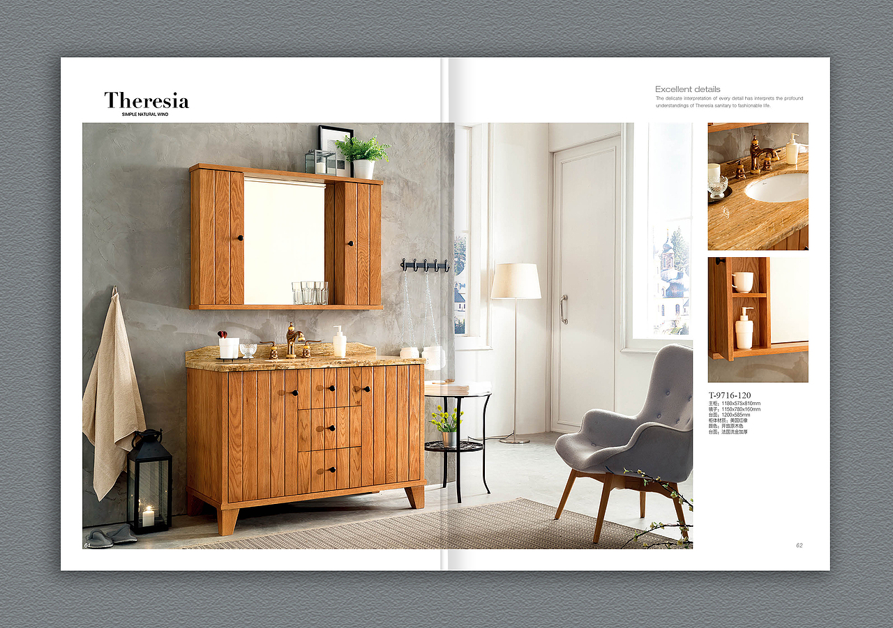 浴室柜 -画册（图ZMTEyODYwNTEy） - 书籍/画册 - 站酷设计师BK9624原创素材 - 站酷ZCOOL