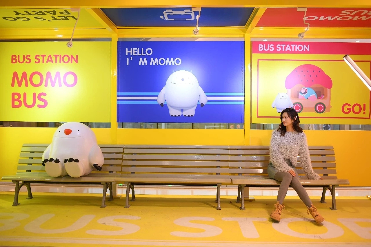 长沙凯德·壹中心“MoMo的奇幻世界”原创IP主题展