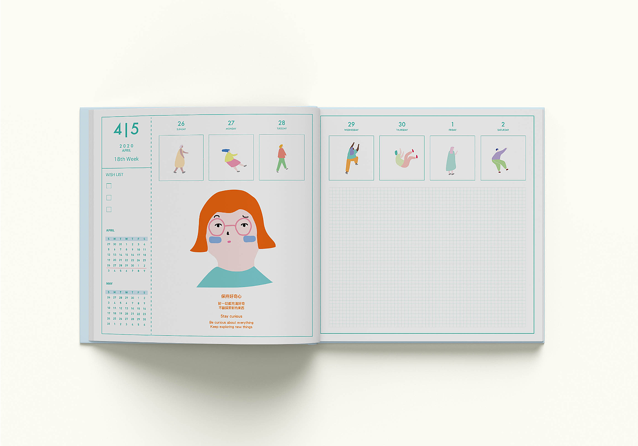 DREAM LAB | 品牌形象设计 | 插画设计 | 建筑设计（图ZMjQ1MzM0MjY4） - 品牌 - 站酷设计师kelinigo原创素材 - 站酷ZCOOL