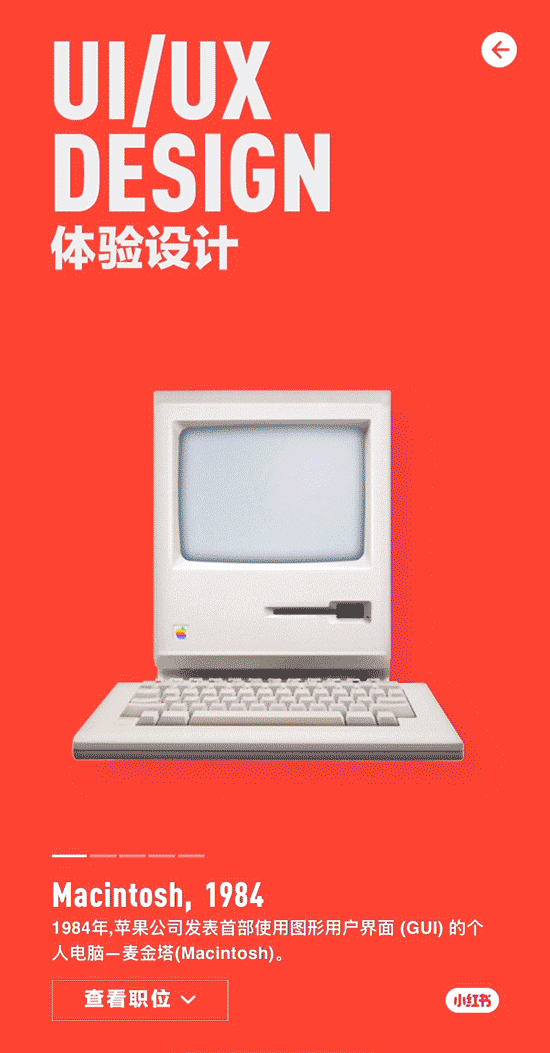 产品设计博物馆（图ZMjIwMDMzOTAw） - 品牌 - 站酷设计师小黑黑嘿原创素材 - 站酷ZCOOL