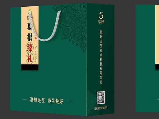 手提袋