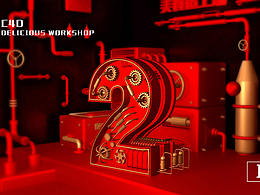 C4D
