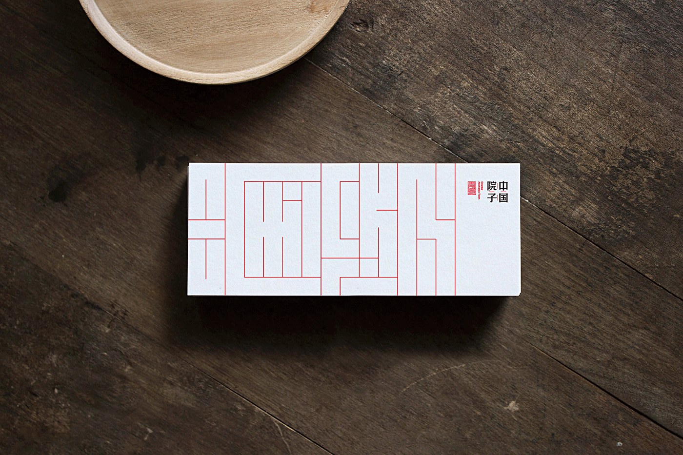 良相设计10周年回顾（图ZMTU4NDcwODQ4） - 品牌 - 站酷设计师良相设计原创素材 - 站酷ZCOOL