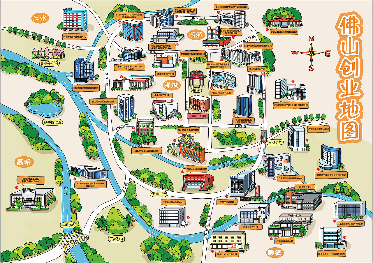 佛山创业地图