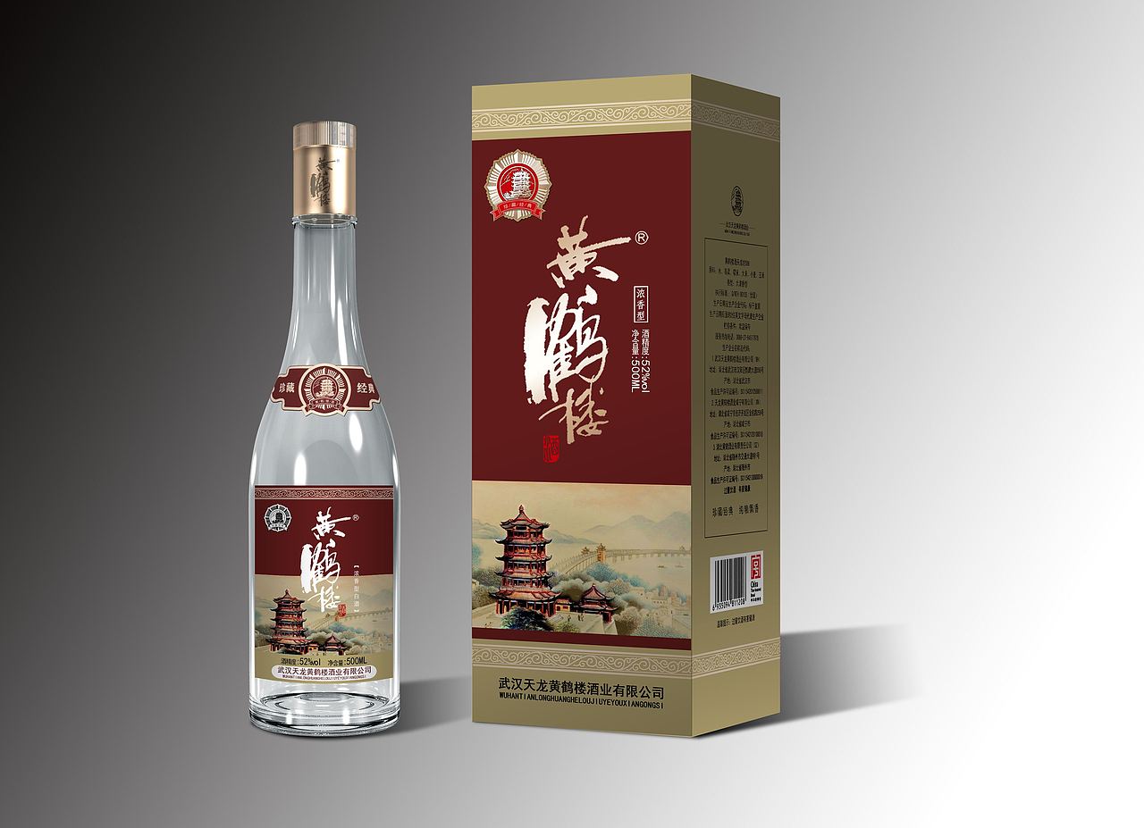 黄鹤楼致敬经典