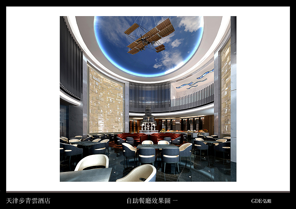 成都酒店装修设计效果图赏析