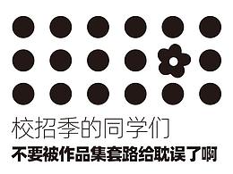 简历