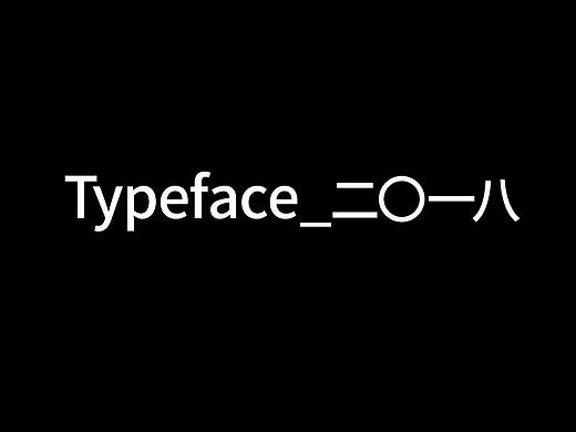Typeface_2018