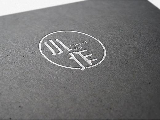 小作瓷器-给你特别的礼物（Special Gift）