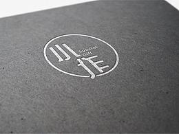 小作瓷器-給你特別的禮物（Special Gift）