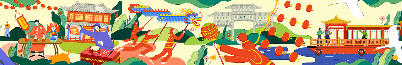 泉城济南（图ZMjI2ODE4OTE2） - 艺术插画 - 站酷设计师废废男原创素材 - 站酷ZCOOL