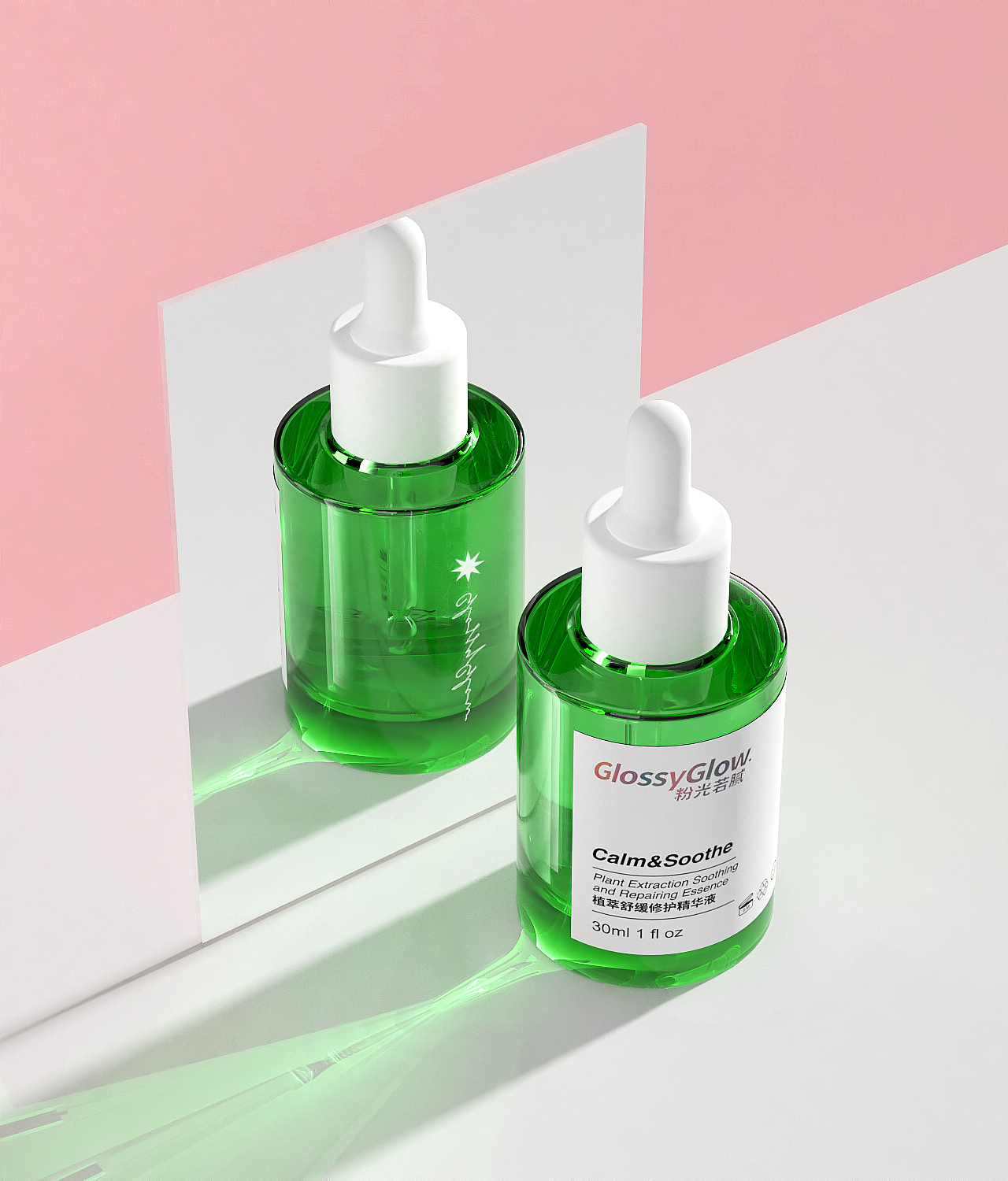 「你好大海」2020年度品牌包装设计合集