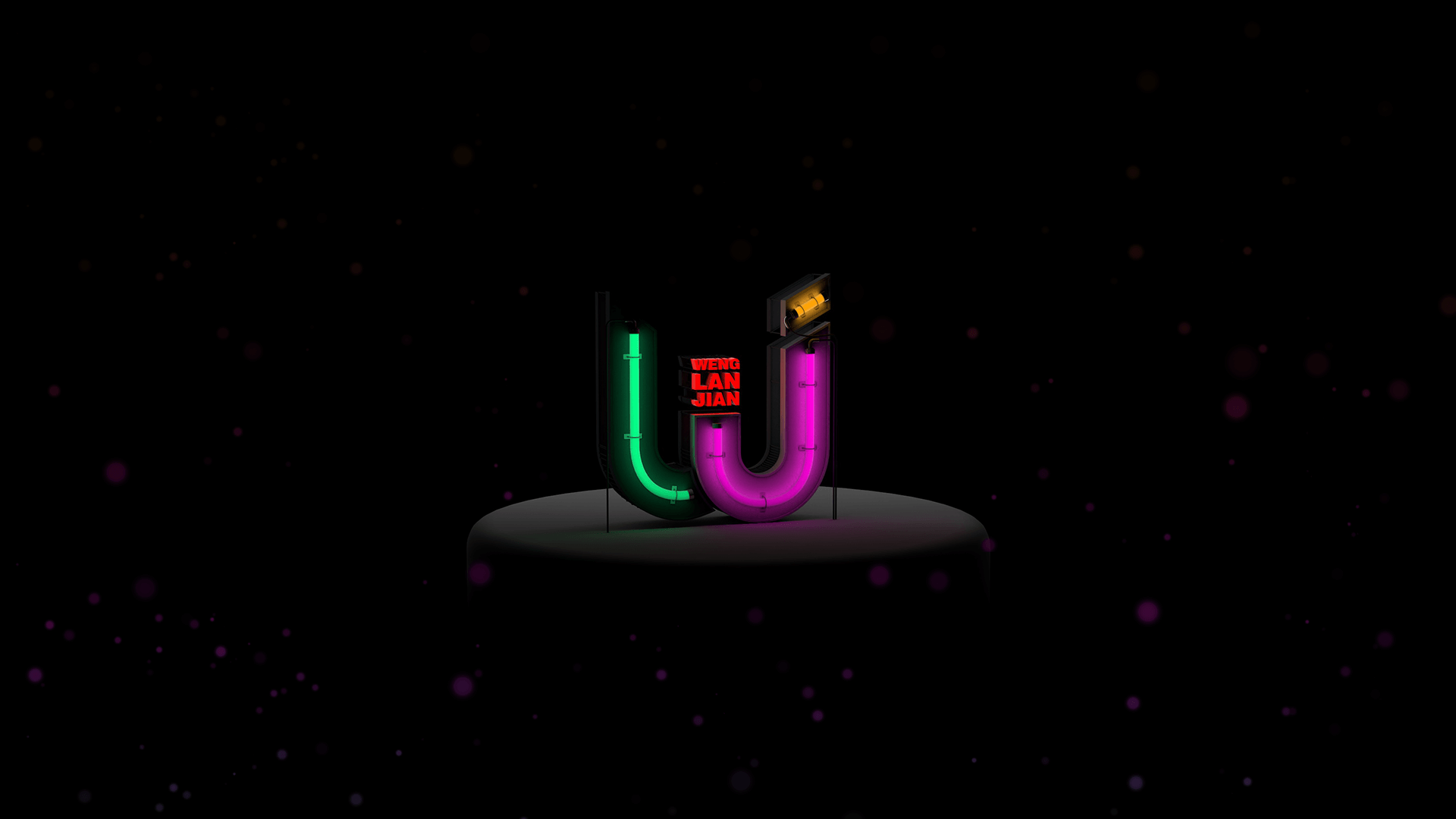 volunjey的個(gè)人主頁(yè)（背景預(yù)覽） - 主頁(yè)背景設(shè)置 - 站酷設(shè)計(jì)師volunjey原創(chuàng)素材 - 站酷ZCOOL