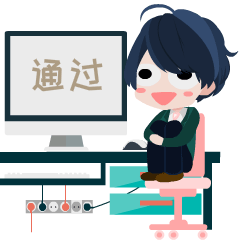 不想加班的设计师-表情（图ZMTQ4Njg0Mjcy） - 网络表情 - 站酷设计师skywear原创素材 - 站酷ZCOOL