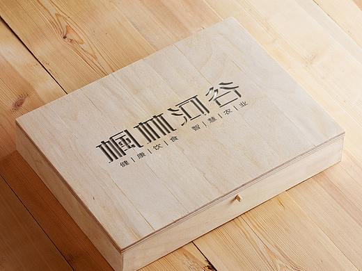 “枫林河谷”字体设计