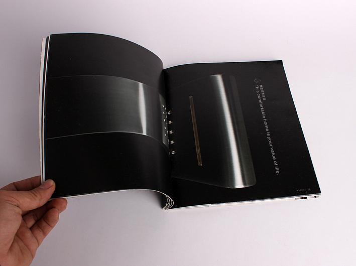 卫浴企业产品画册设计