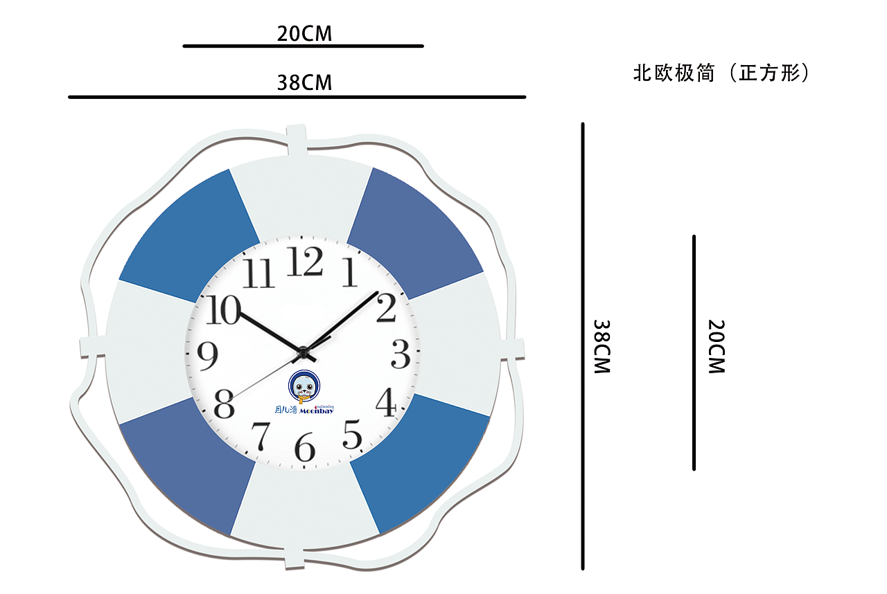 生活物资系列1（爆款）（图ZMTM0MzEwMzQ0） - 生活用品 - 站酷设计师缄默灬原创素材 - 站酷ZCOOL