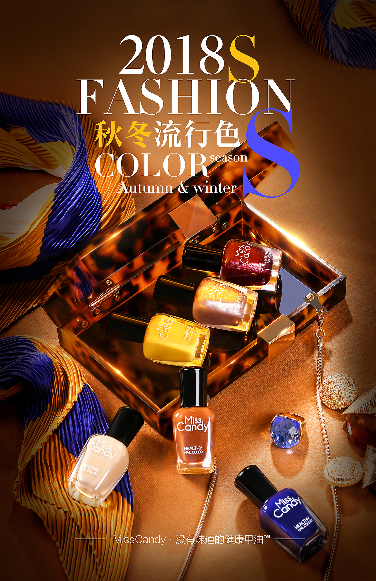 【糖果家的品牌魔幻师】逼格超高的品宣图来啦（图ZMTM5MDM4MDI4） - 品牌 - 站酷设计师MissCandy_Design原创素材 - 站酷ZCOOL