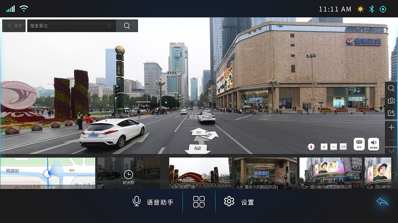宣传活动类web（图ZMTQwMjUyMDY0） - 企业官网 - 站酷设计师界外创想原创素材 - 站酷ZCOOL