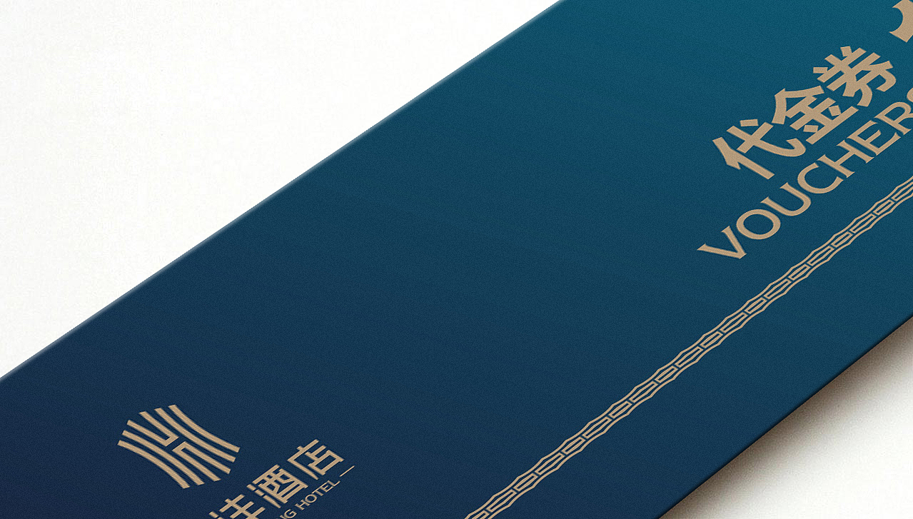 华沣酒店品牌形象设计