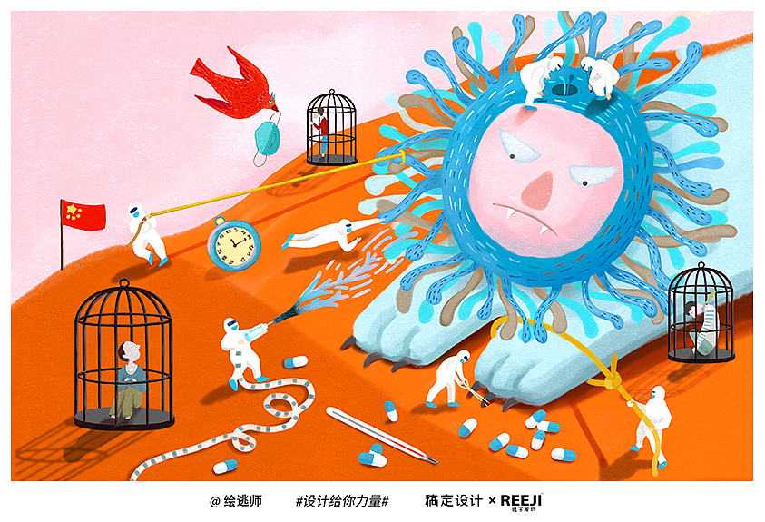 抗疫创意设计征集作品精选(图ZMjAwMzE0ODA0) - 艺术插画 - 站酷设计师稿定设计内容中心原创素材 - 站酷ZCOOL