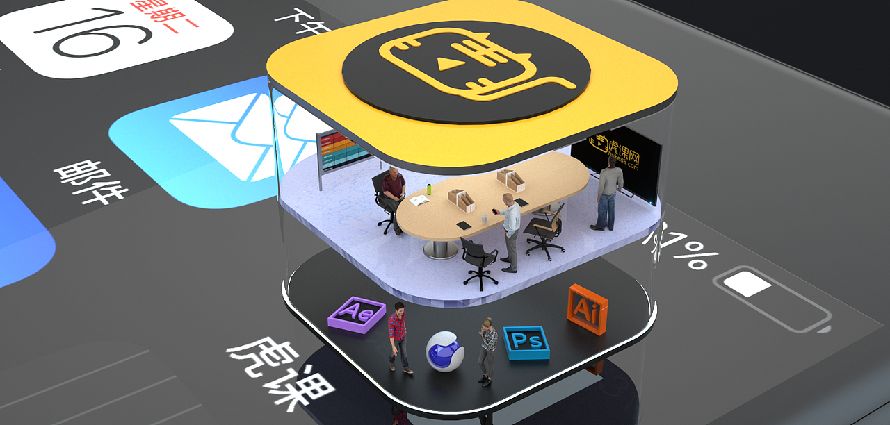 C4D 建模（图ZMjQwNTcxMDU2） - 其他三维 - 站酷设计师_David_原创素材 - 站酷ZCOOL