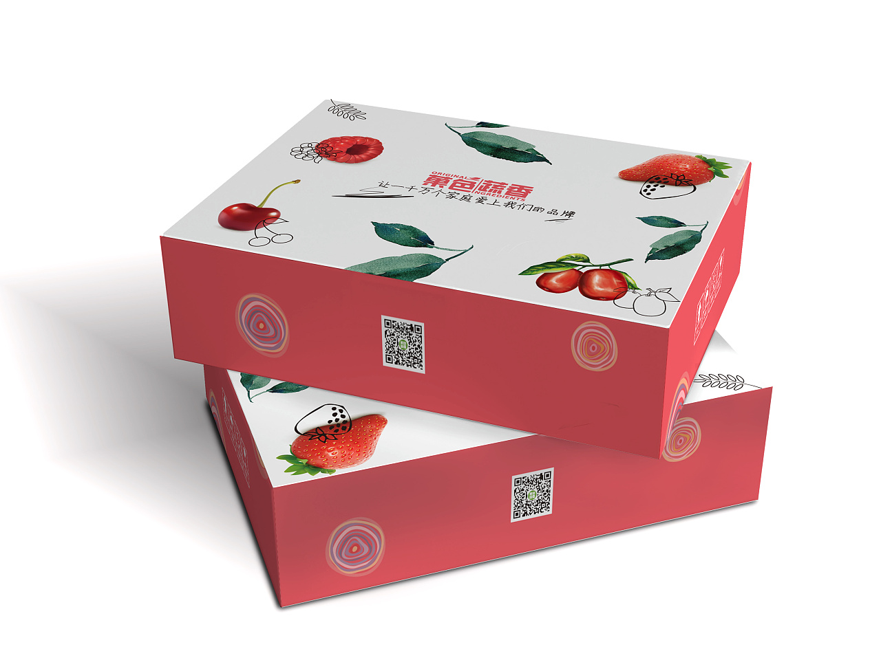 圣诞手提苹果盒设计|平面|包装|森林木偶 - 原创作品 - 站酷 (ZCOOL)
