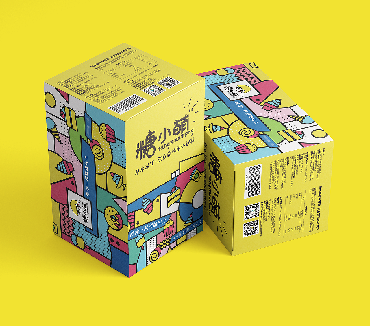 “萌萌95后”的正确打开姿势-《糖小萌》品牌视觉设计