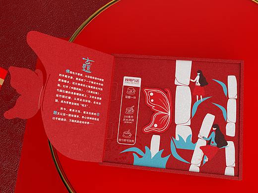 古题红糖包装设计