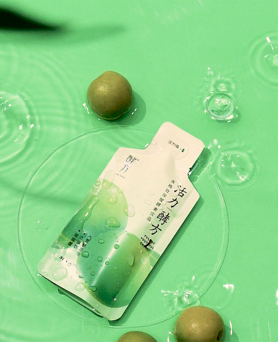 酵方品牌×制御局（图ZMjcwMDY4Mjky） - 包装 - 站酷设计师光合效应_studio原创素材 - 站酷ZCOOL