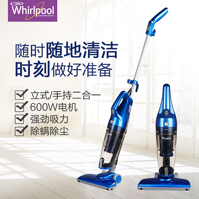 电器（图ZMTYzOTcwNTE2） - 电商 - 站酷设计师BenBen的小熊原创素材 - 站酷ZCOOL