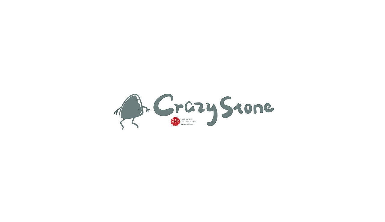 疯狂的石头日式餐厅（图ZMjg3NjIzMTA0） - Logo - 站酷设计师时与空设计原创素材 - 站酷ZCOOL