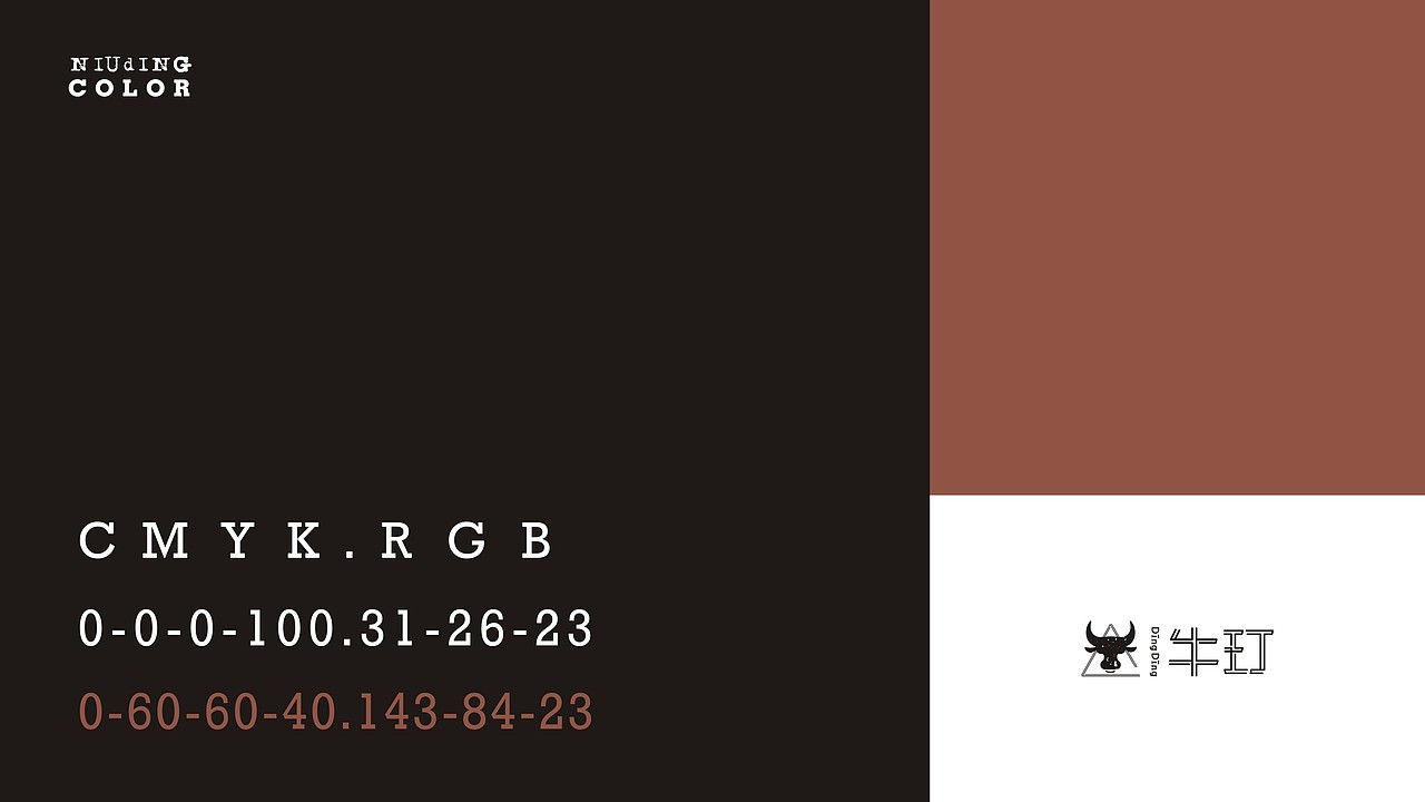 牛玎（图ZMTAxNzIwODI4） - 品牌 - 站酷设计师EASYOU原创素材 - 站酷ZCOOL