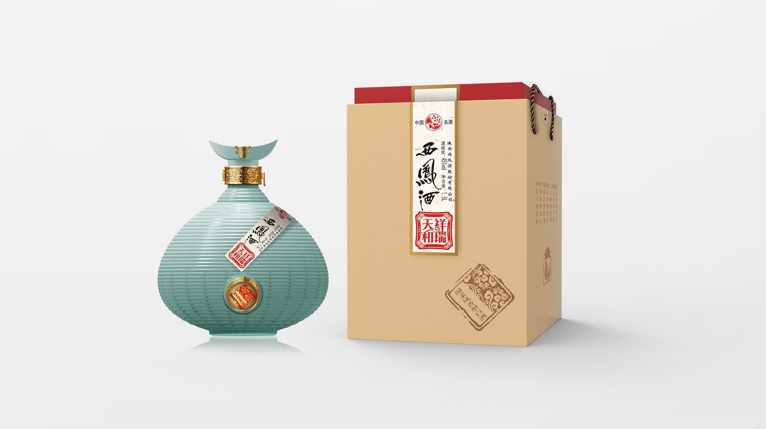 西凤酒-坛子|平面|包装|古格士创意工坊 - 原创作品 - 站酷 (zcool)